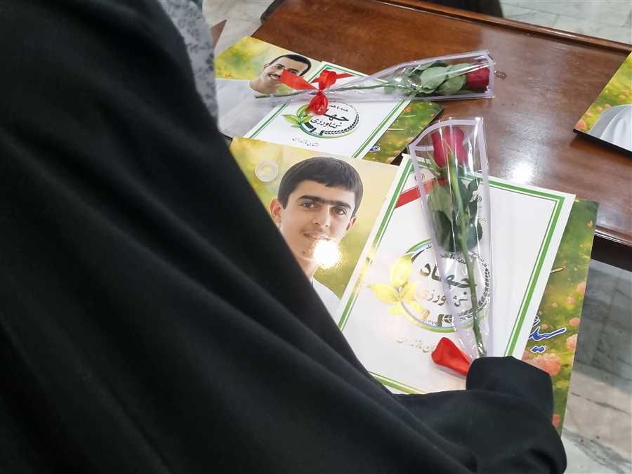 تکریمِ عشق!